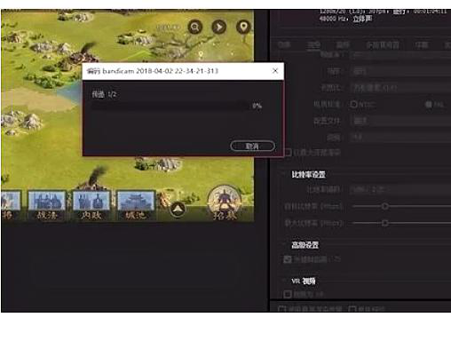 如何使用PR导出清晰的视频？