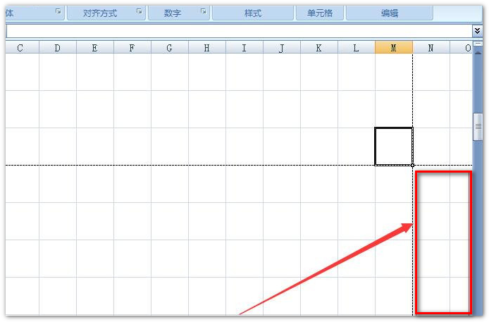 用Word文档打出“田”字格后如何把想要的字打入田字格？