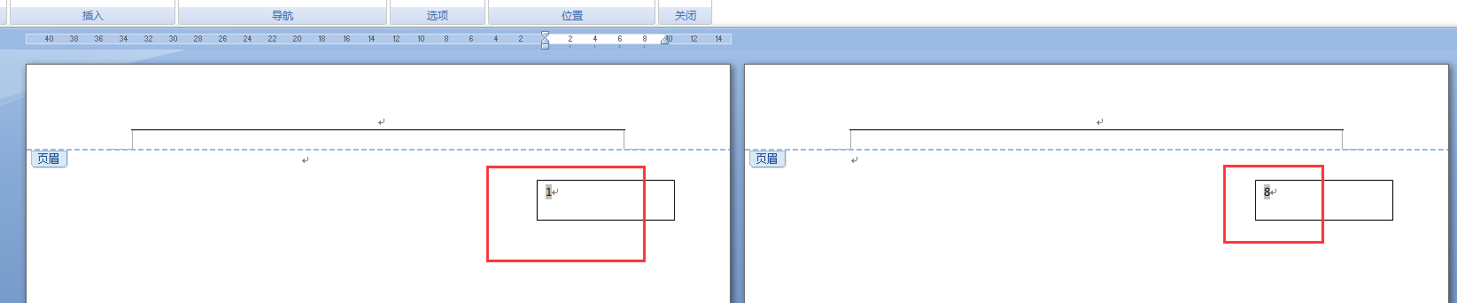 Word怎么把每页固定位置的数字依次增加？