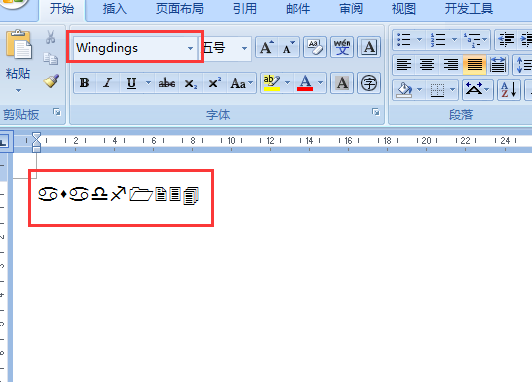 Word怎么输入数字变成#号了？