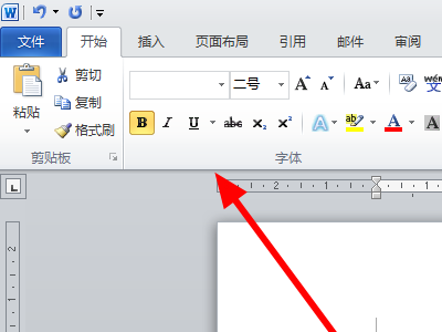 为什么Word文档打开后上面“文件、编辑……”一栏看不见？