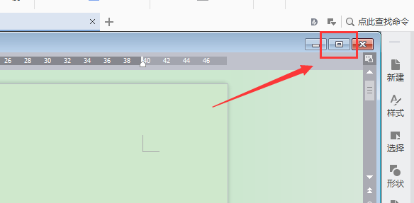 word文档怎么放大窗口