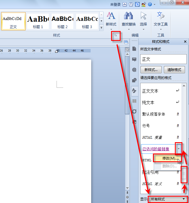 WPS超链接字体颜色怎么改？