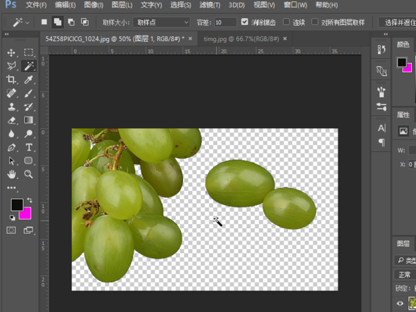 Photoshop里面的魔棒怎样才能把选中的移到另一个图片里面啊？
