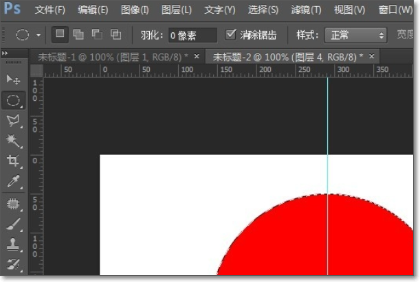 怎么用PS做椭圆章？