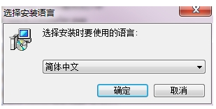 怎样在一个Word里打开两篇文章？