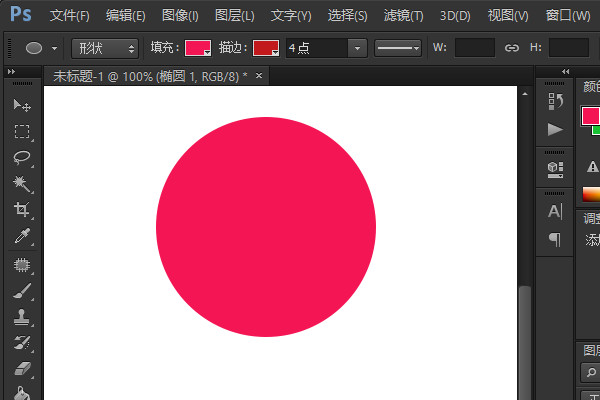 PS怎么用选框工具画空心圆？