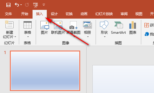 PPT中如何控制音乐暂停？