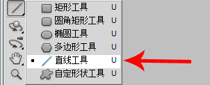 PS的双箭头符号怎么打？