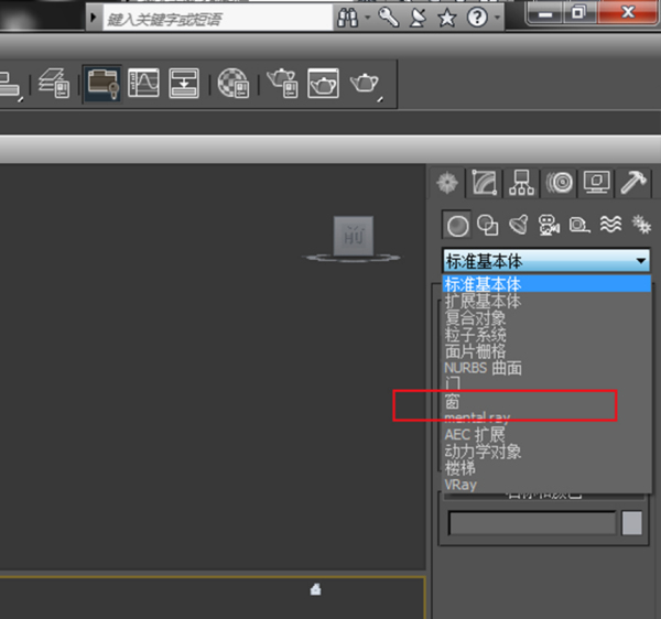 怎么用3D Max 在墙上弄出玻璃窗和门？