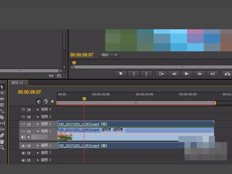 Adobe PRemiere Pro CS6怎么能够让一个镜头中某一部分模糊？