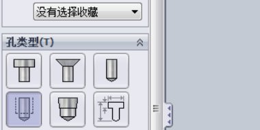 SolidWorks内螺纹怎么画？