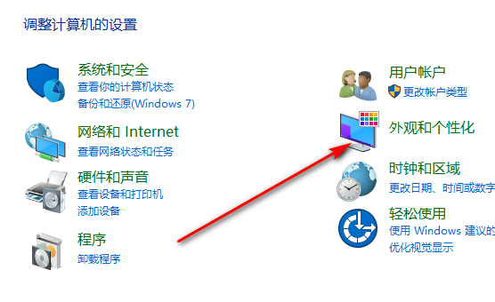 怎么把下载的字体放到AI里面呢？