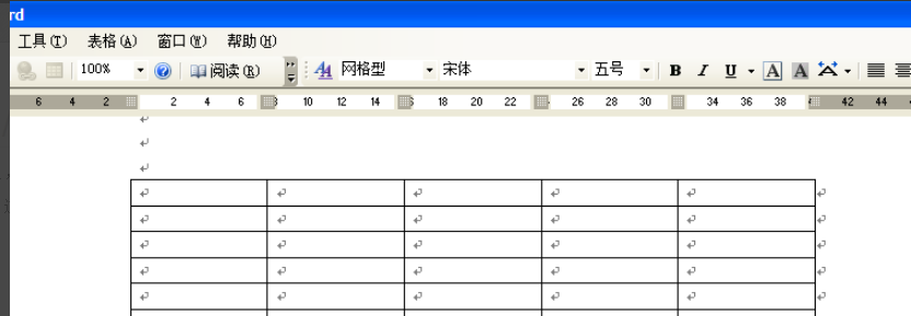 Word2003表格里的文字怎么调行距？