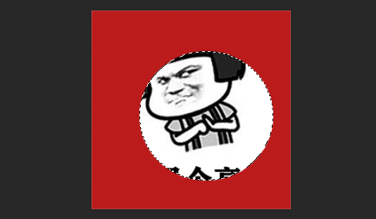 Photoshop中蒙版反向快捷键是什么？