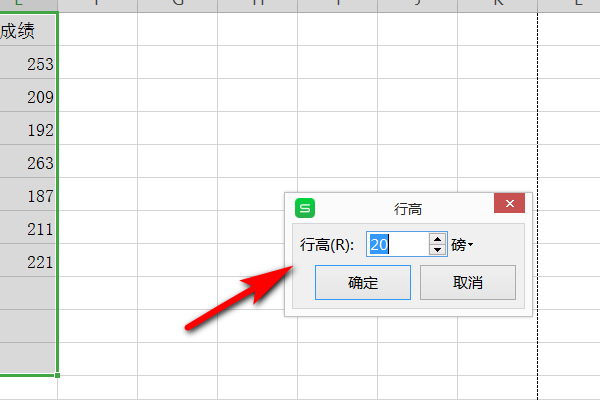 Excel 如何平均分配单元格？