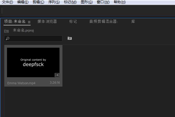 PRemiere导出文件太大怎么办？
