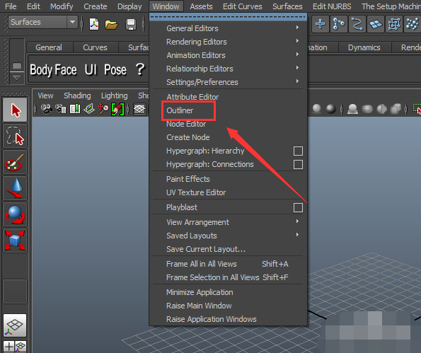 玛雅maya怎么导入项目