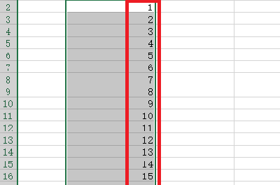 Excel表格中要怎样设置往下拉数字成递增？
