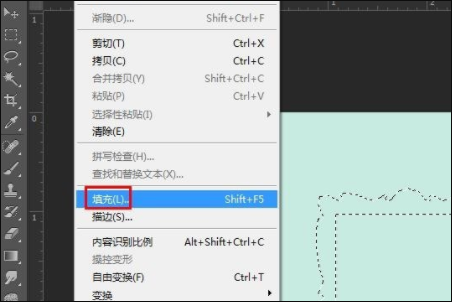 PS的自定形状工具在哪里？