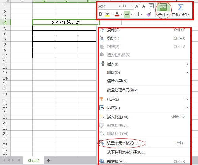 wps表格中应该怎么样把合并的单元格取消合并,不要回答撤销一类的?