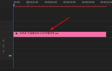 AE的特效素材怎么在PR里用？