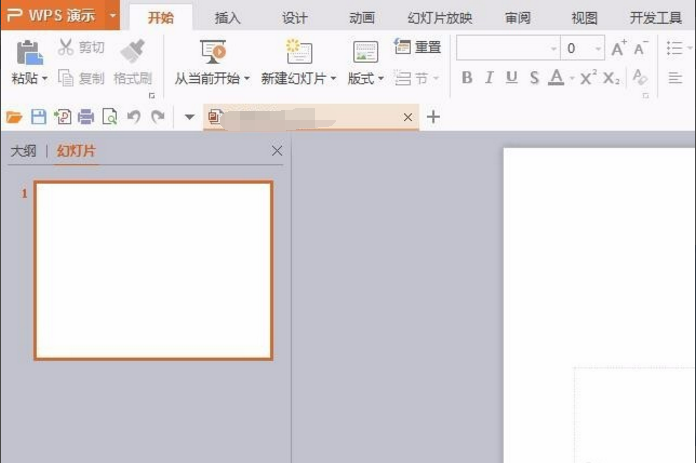 怎么 制作一张六边形的图片 就是把一张图片处理成六边形？