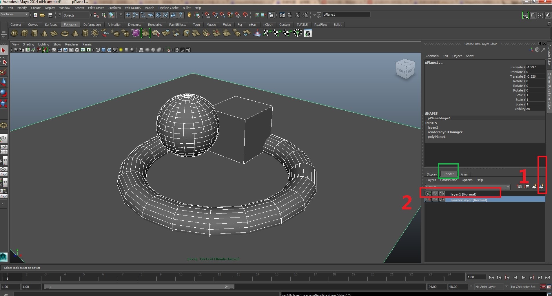 maya如何渲染成白膜?
