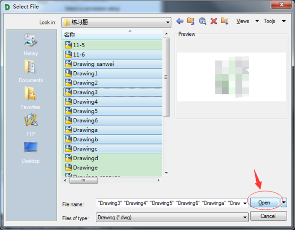 如何使用DWg trueview？