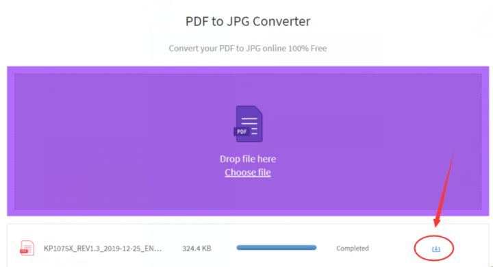 怎么把PDF文件免费转换成png？