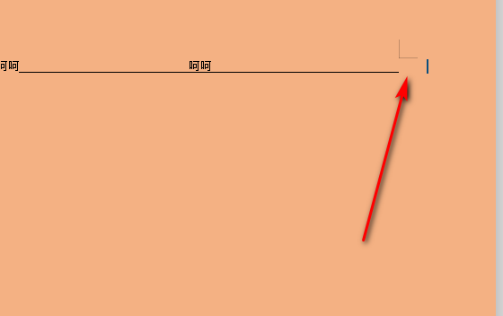 word里面用下划线在换行的时候不能换行是怎么回事