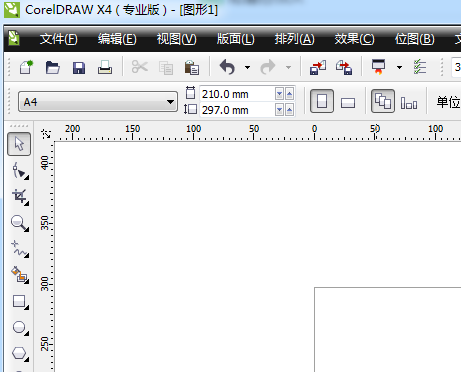 cdr随意拉伸图像