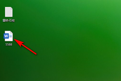 Word保存文件时手动给文件加上后缀名.docx，点击保存后Word还会再给文件加上一个后缀名吗？