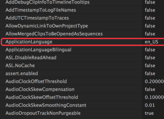 Adobe PRemiere Pro CC 2015怎么切换中英文语言？
