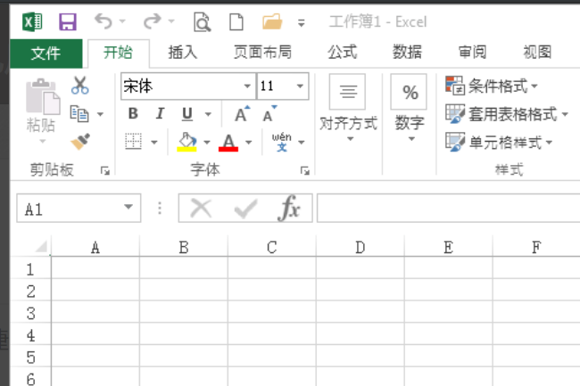 Excel虚线怎么画？