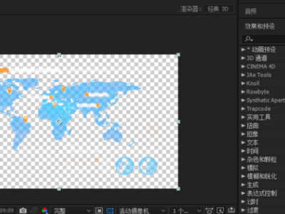 2人回答】Premiere制作字幕怎么去黑色背景?-3D溜溜网