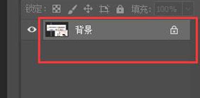 PS中rgb颜色怎么改成cmyk?