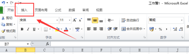 怎么用Excel 做回归方程？
