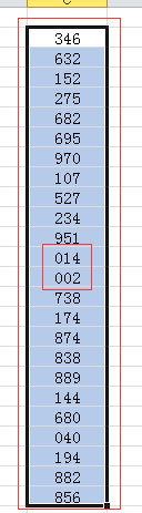 Excel表格中如何设置数字为三位数？