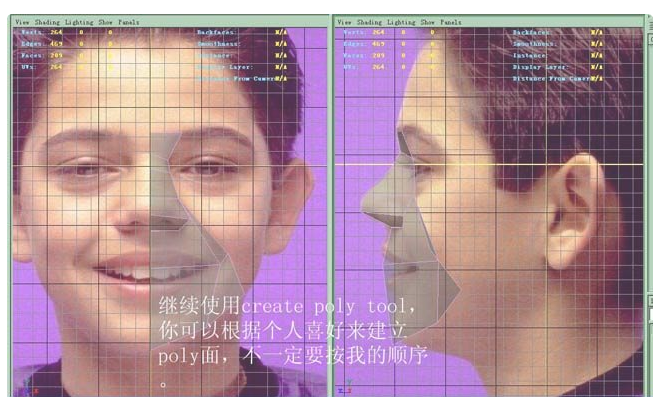 Maya如何建模？