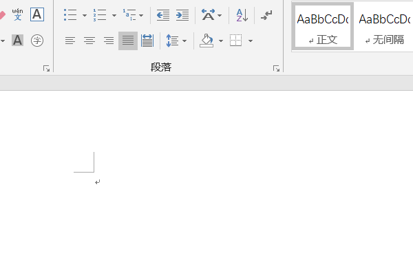 Word查找替换快捷键，Word查找替换功能在哪