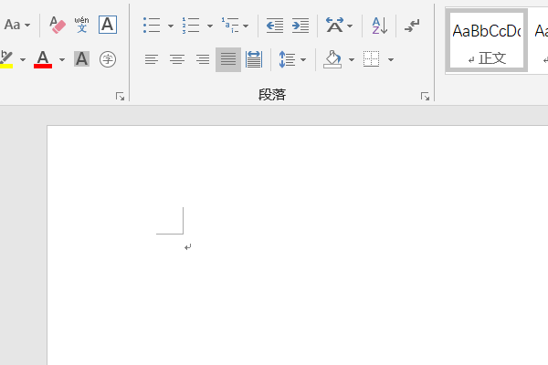 在Word中文本效果设置为“阴影/外部/向右偏移怎么做”？