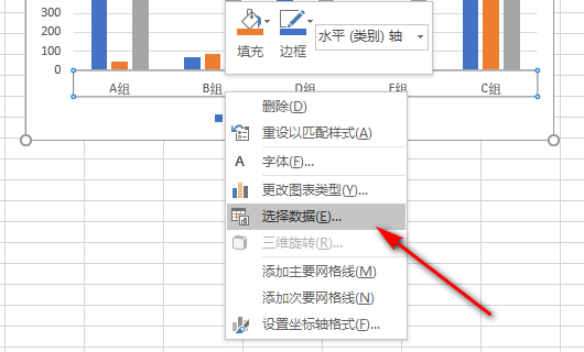 excel文本做横坐标散点图