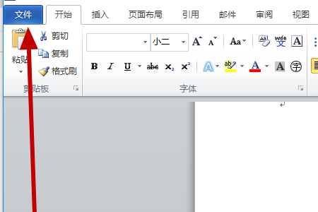 为什么我的WPS Word里没有浮动的段落布局标志？