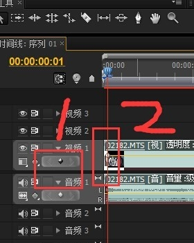 PRemiere怎么做淡入和淡出？