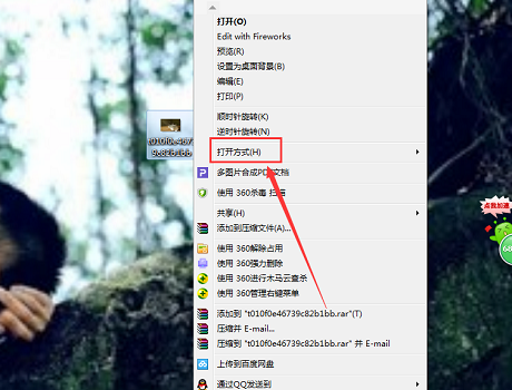 PS怎样在图片模板上加入照片和文字？
