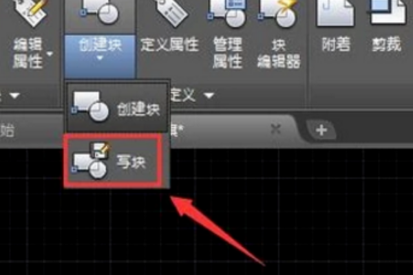 CAD中的图形无法炸开