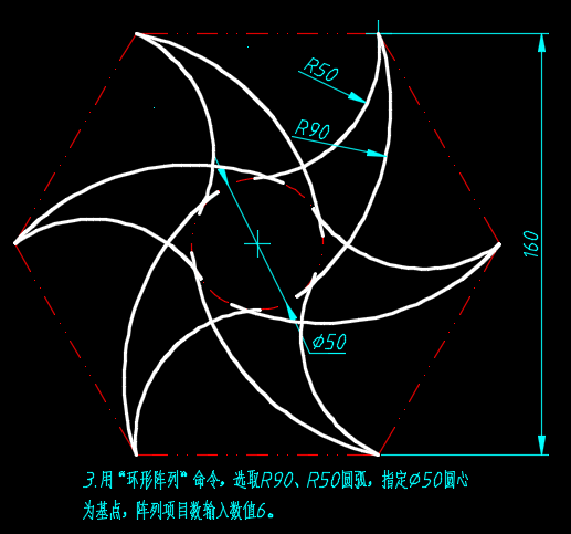 请问cad大神这种飞镖怎么画出来的?