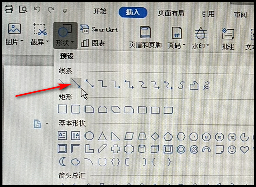 如何画坐标图？
