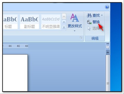 Word 里面的回车符号和向下的箭头是怎么回事？